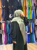 عبا جیران