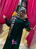 عبا ماهور