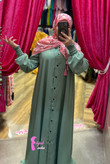 عبا ماهور
