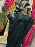 عبا نقره
