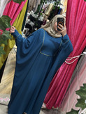 عبا نقره
