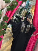عبا تابان جنس کریشه