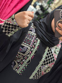 عبا تابان جنس کریشه