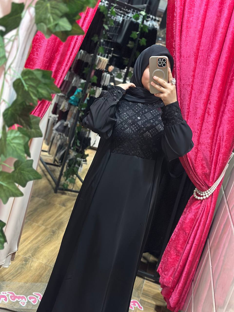 عبا پیراهنی حلما