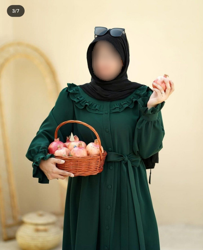 پیراهن دیانا