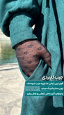 عبای پاییزه رستا (سایز بزرگ)